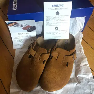 빌켄 보스턴 Boston 36 23cm