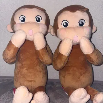 호기심 많은 조지 부끄러워! L 봉제 인형 2체 세트