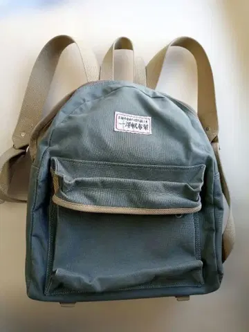 교토 이치자와 캔버스제 럭색