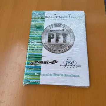 [ 새상품 ] NESTA PFT