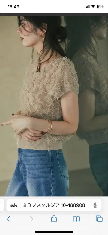 앞뒤 2WAY 테이프 샤기 니트 베스트 미사용 새상품