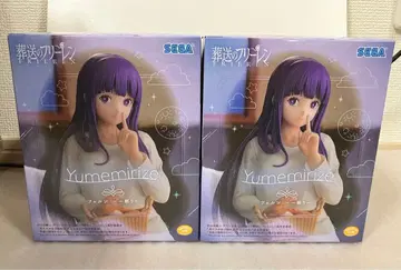 장송의 프리렌 Yumemirize 페른 한숨 자기