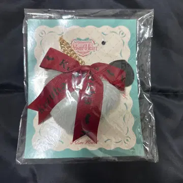 니지산지 퍼 참 쿠츠하