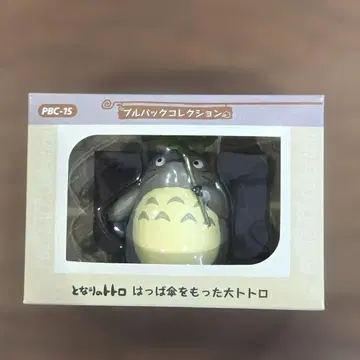 풀백 컬렉션 나뭇잎 우산을 든 대토토로 지브리