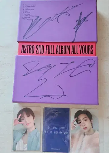 ASTRO 2nd Full Album All Yours 사인 포함