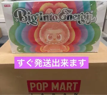 POP MART Big into Energy 봉제 인형