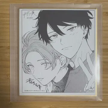 기븐전 입장 혜택