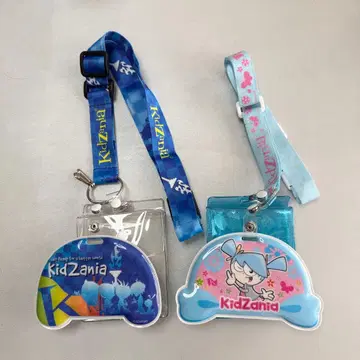 키자니아 도쿄 카드 홀더 케이스 스트랩 포함 2개 세트