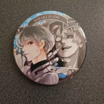도쿄 구울 컬렉션 캔뱃지 사사키 하이세