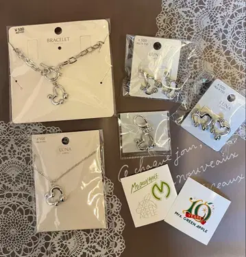 LUNA earth 하트 미세스 그린 애플 로고풍 5점 덤 포함