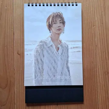 코마키네 아오타 2026 달력