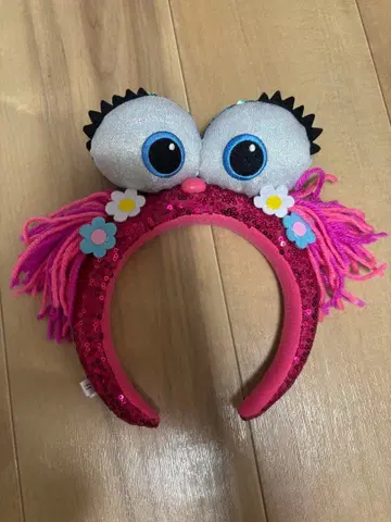 USJ 애비 머리띠