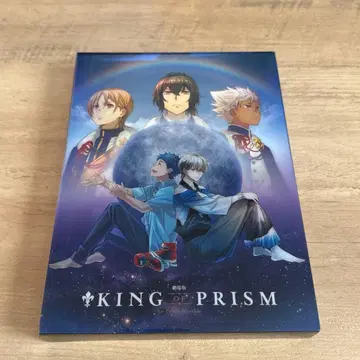 KING OF PRISM 블루레이