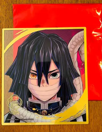 귀멸의 칼날 기둥전 랜덤 미니 클리어 색지 이구로 오바나이