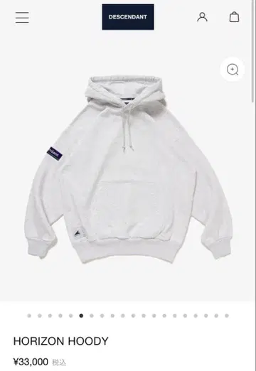 [ descendant ] HORIZON HOODY