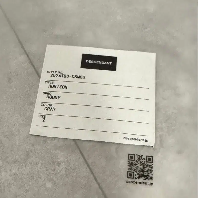 9번째 상품 이미지