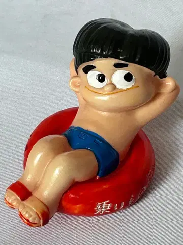 트래블민 꼬마 저금통 빨간색 튜브 컨디션 양호