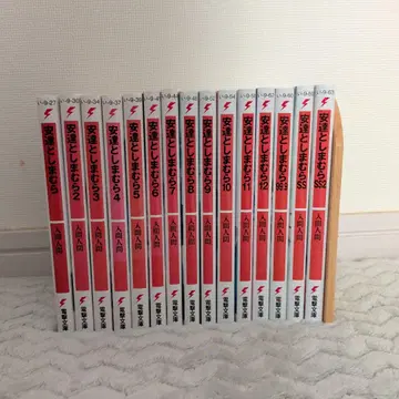 아다치와 시마무라 전 12권 세트 + 단편집 전 3권