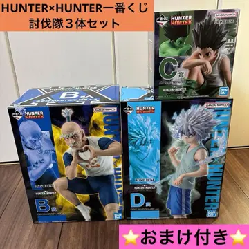HUNTER x HUNTER 제일복권 B상 C상 D상 3체 세트