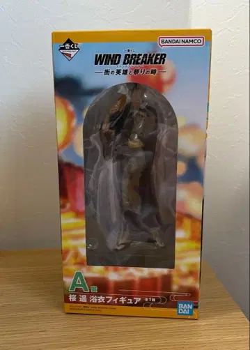 WIND BREAKER 제일복권 A상 사쿠라 하루카 유카타 피규어