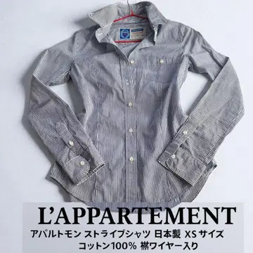 L'APPARTEMENT 스트라이프 셔츠 일본제 XS 옷깃 와이어
