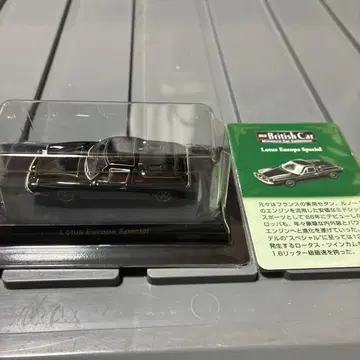 British Cat Lotus Europe Special 1/64