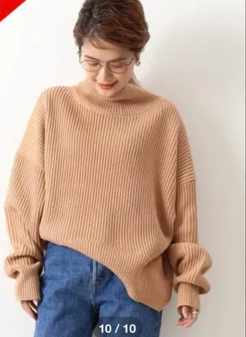 Spick&Span 립 하이넥 풀오버 니트 화이트