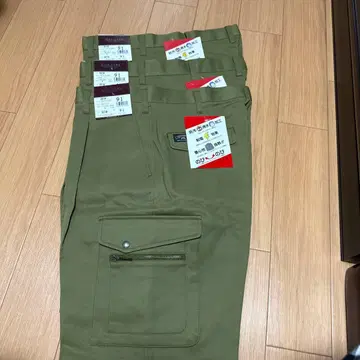 카키 워크 팬츠 91호 XL 지퍼 포켓 3개