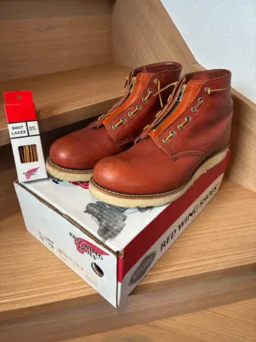 레드윙 8166 10D 28cm 지퍼 유닛 슈레이스 새상품