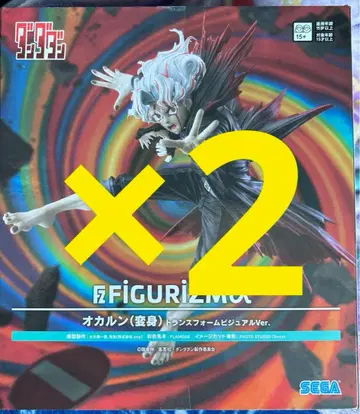 단다단 오카룬 트랜스폼 비주얼 Ver.2개