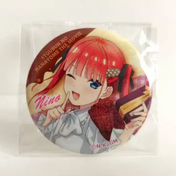 anisugar 과자집 아니슈가 나카노 니노 캔뱃지 5등분의 신부