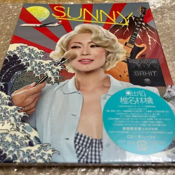 시이나 링고 앨범 히데즈쿠루 미개봉품