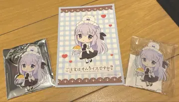 주문은 오므라이스입니까? 치노 세트