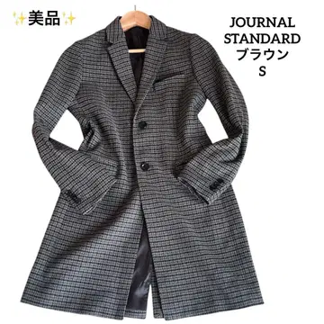 새상품급 JOURNAL STANDARD 체스터 코트 체크 브라운 S