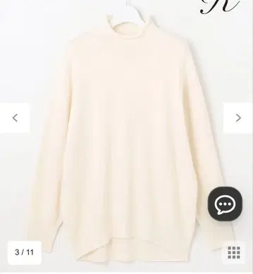 23구 아이보리 하이넥 긴팔 니트