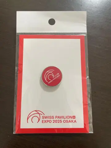 만박 스위스 파빌리온 EXPO 2025 OSAKA 배지