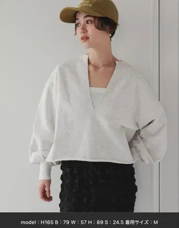 titivate 깊은 V넥 맨투맨 풀오버