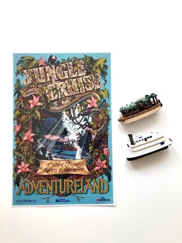 도쿄 디즈니 리조트 한정판 [토미카] 정글 크루즈 증기선 마크 트웨인호