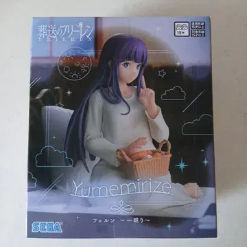 장송의 프리렌 Yumemirize 페른 피규어