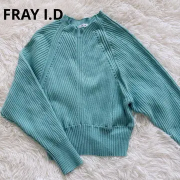 프레이 아이디 리브 니트 스카이블루