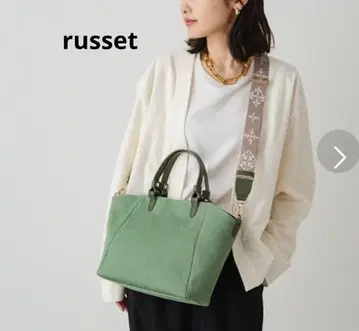 russet 2way 숄더백