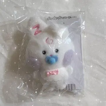 ZEROBASEONE 제로니 유진 베이비 플러시