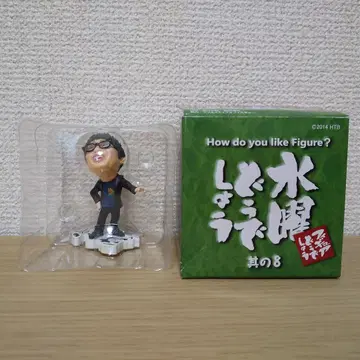 수요일 어떻게 될까요 피규어 [엉덩이 살이 빠지는 미스터] 낱개 판매