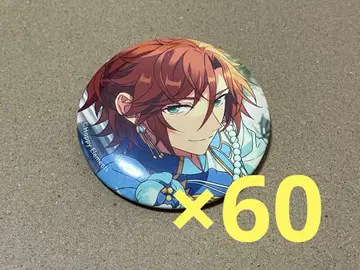 앙상블 스타즈!! MaM 미케지마 마다라 캔뱃지