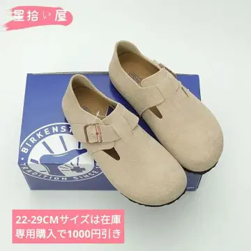 BIRKENSTOCK TOKIO 스웨이드 토프 24.5CM 레귤러 폭