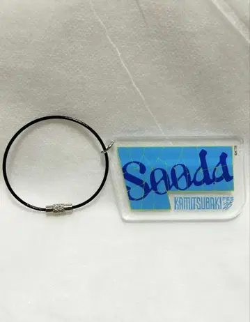 Sooda 아크릴 키링 KAMITSUBAKI 신춘 페스티벌