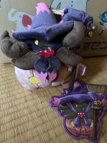 포켓몬 센터 봉제 인형 할로윈 호박벌 2018