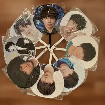 Kis-My-Ft2 타마모리 유타 부채 8개 세트