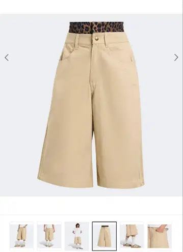 adidas Originals 베이지 하프 팬츠