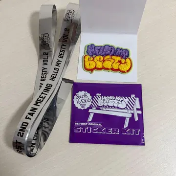 BE:FIRST 팬미팅 복슬복슬 자수 스티커 은색 테이프